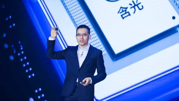 Alibaba CTO Jeff Zhang unveils the Hanguang 800 at the Aspara Computing Conference